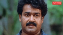 Legendary screenwriter AK Lohithadas wrote Malayalam cinema's most iconic tragedy in just three days, without even getting up to take a shower or eat.