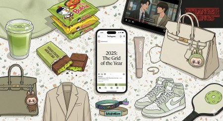 Cool in 2025: In 2025, these objects formed the Instagram grid of the year.