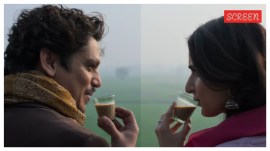 Vijay Varma and Fatima Sana Shaikh in Gustaakh Ishq.