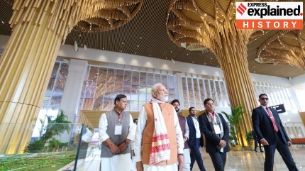 Assam, PM Modi