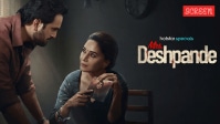 Mrs Deshpande review