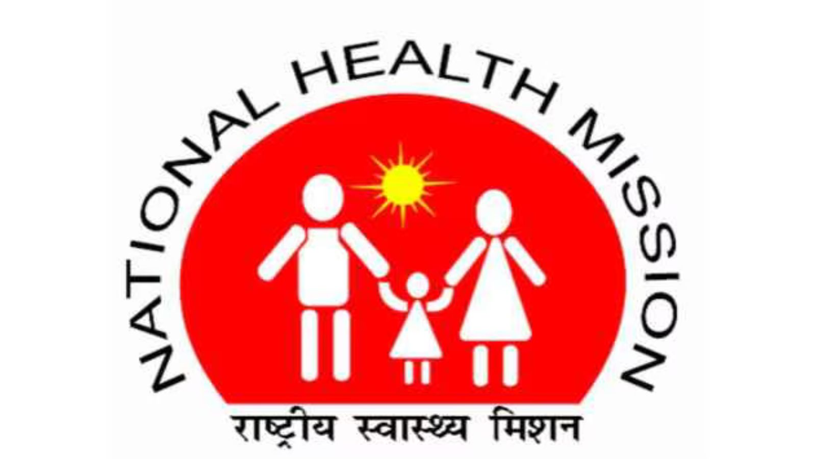 Punjab NHM Employees Strike Over Salary Delays