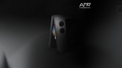 Ai+ NovaFlip will be the company’s first foldable smartphone, with a confirmed launch timeline of Q1 2026.
