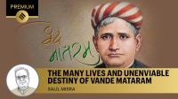 Vande Mataram