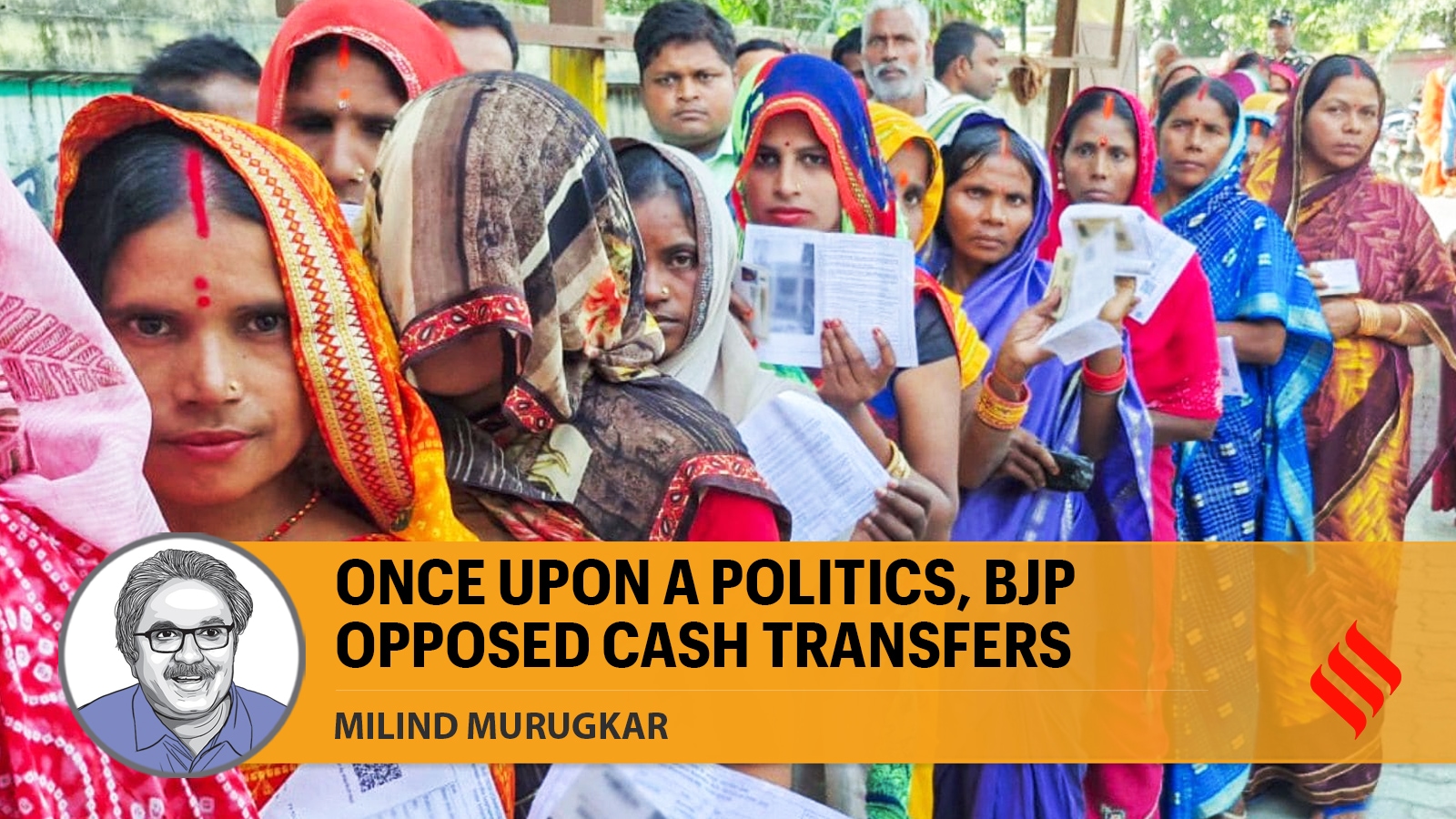 Once upon a politics, BJP opposed cash transfers Once upon a politics, BJP opposed cash transfers