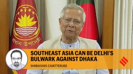 The erosion of India-Bangladesh ties after Muhammad Yunus came to power was unsurprising (File photo)