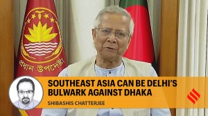 As ties with Bangladesh erode, India cannot afford to be strategically paralysed