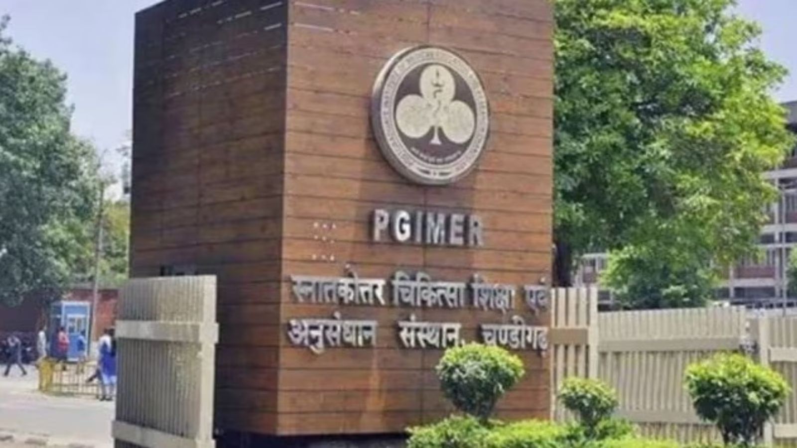 Nursing shortages hit Chandigarh’s PGIMER, top govt hospitals; vacancies cross 550 | Chandigarh News