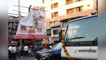 PCMC pulls down over 4,800 political displays to enforce model code of conduct