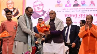 rajnath singh, Atal Bihari Vajpayee, Yogi Adityanath, Brajesh Pathak, Lucknow news, Uttar pradesh news, Indian express, Current affairs