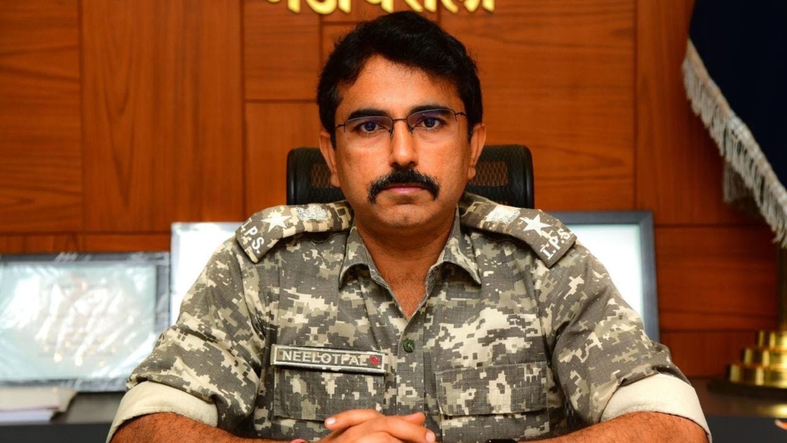 Gadchiroli SP Neelotpal