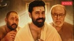 Sarvam Maya Movie Review and Rating: If you are a fan of a simple movie that offers a momentary escape from reality and a few laughs in a stress-free setup, the Nivin Pauly-starrer is definitely for you.