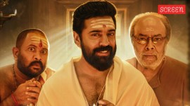 Sarvam Maya Movie Review and Rating: If you are a fan of a simple movie that offers a momentary escape from reality and a few laughs in a stress-free setup, the Nivin Pauly-starrer is definitely for you.