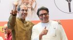Uddhav Thackeray and Raj Thackeray have united after 20 years.