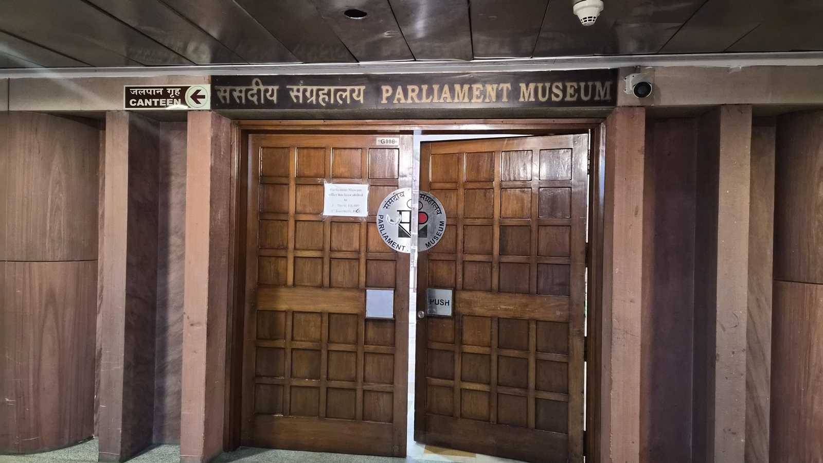 Parliament Museum Delayed Over Content Disputes