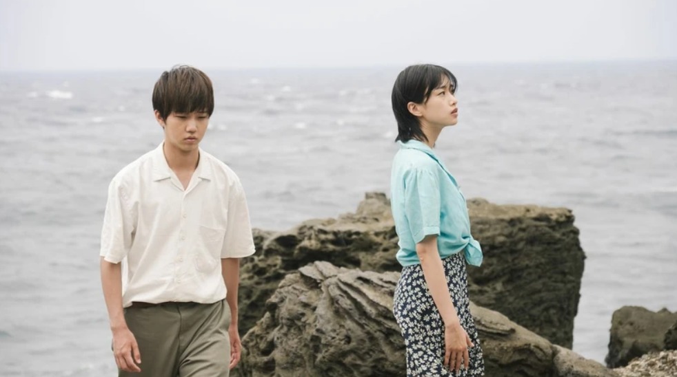 Two Seasons, Two Strangers