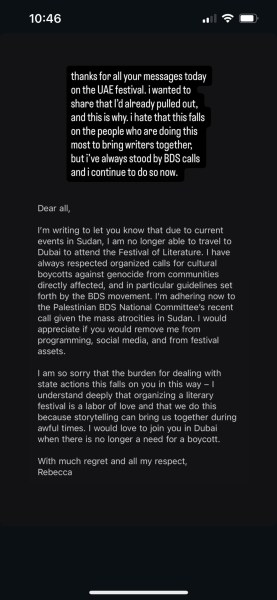 A screenshot of the Instagram announcement. (Credit: Threads/@kimberlyyyreads) 