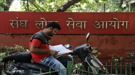 UPSC CSE notification 2026 likely this week