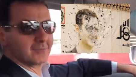 Syria Assad Fall Anniversary