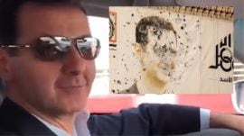 Syria Assad Fall Anniversary