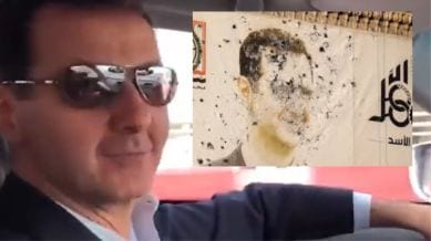 Syria Assad Fall Anniversary