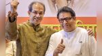 Uddhav Thackeray and Raj Thackeray