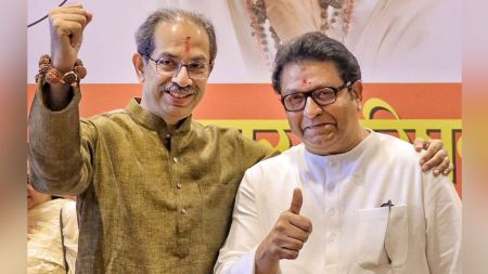 Uddhav Thackeray and Raj Thackeray