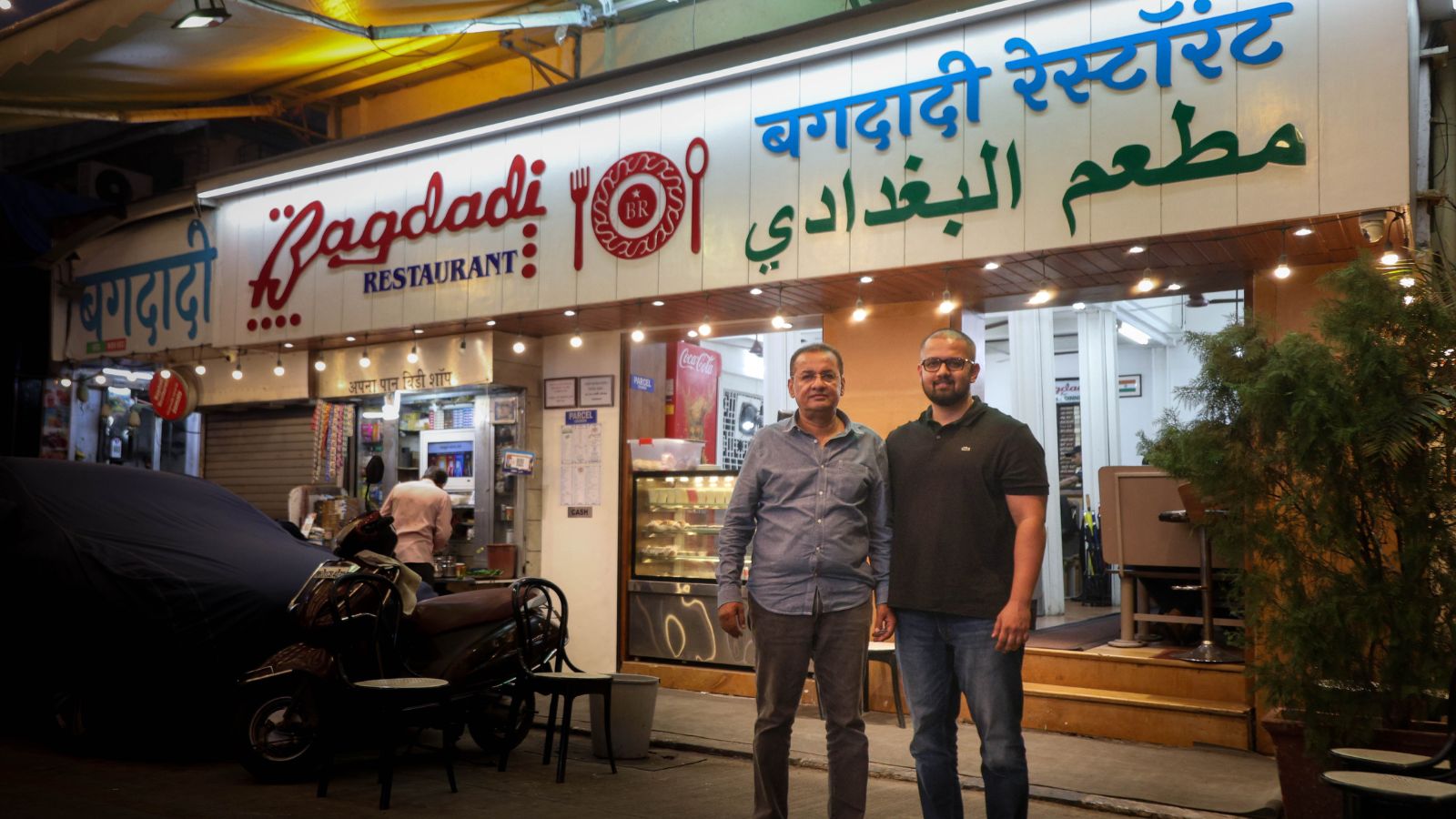 Bagdadi: Colaba's Century-Old Eatery Impresses All
