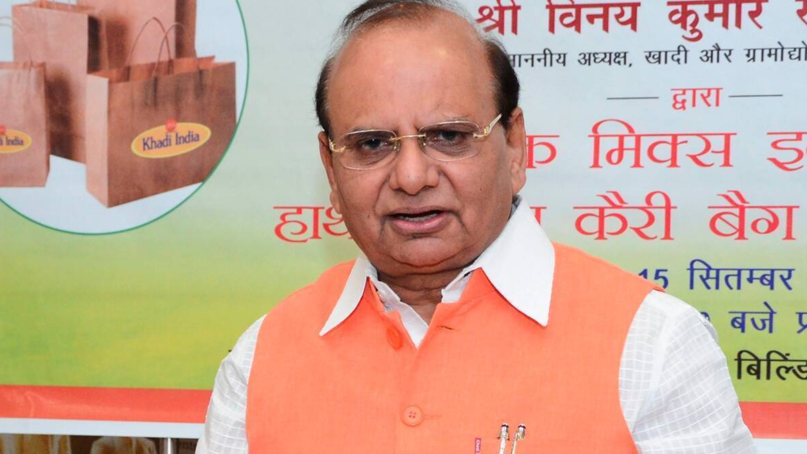 Delhi L-G’s residence renamed ‘Lok Niwas’ | Delhi News