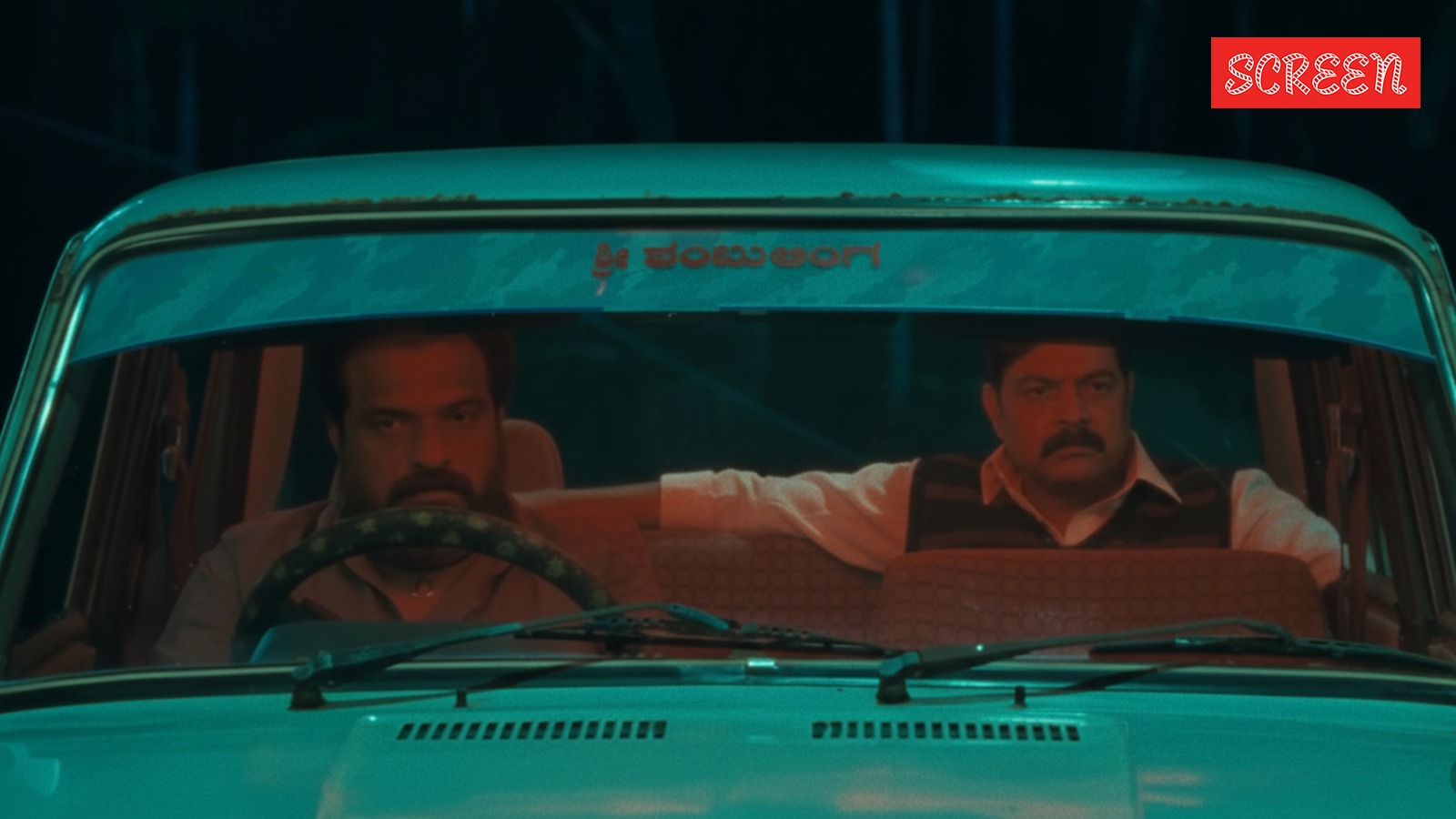 Vaghachipani movie review: Dileesh Pothan’s film offers a striking portrayal of how far people will go to retain power