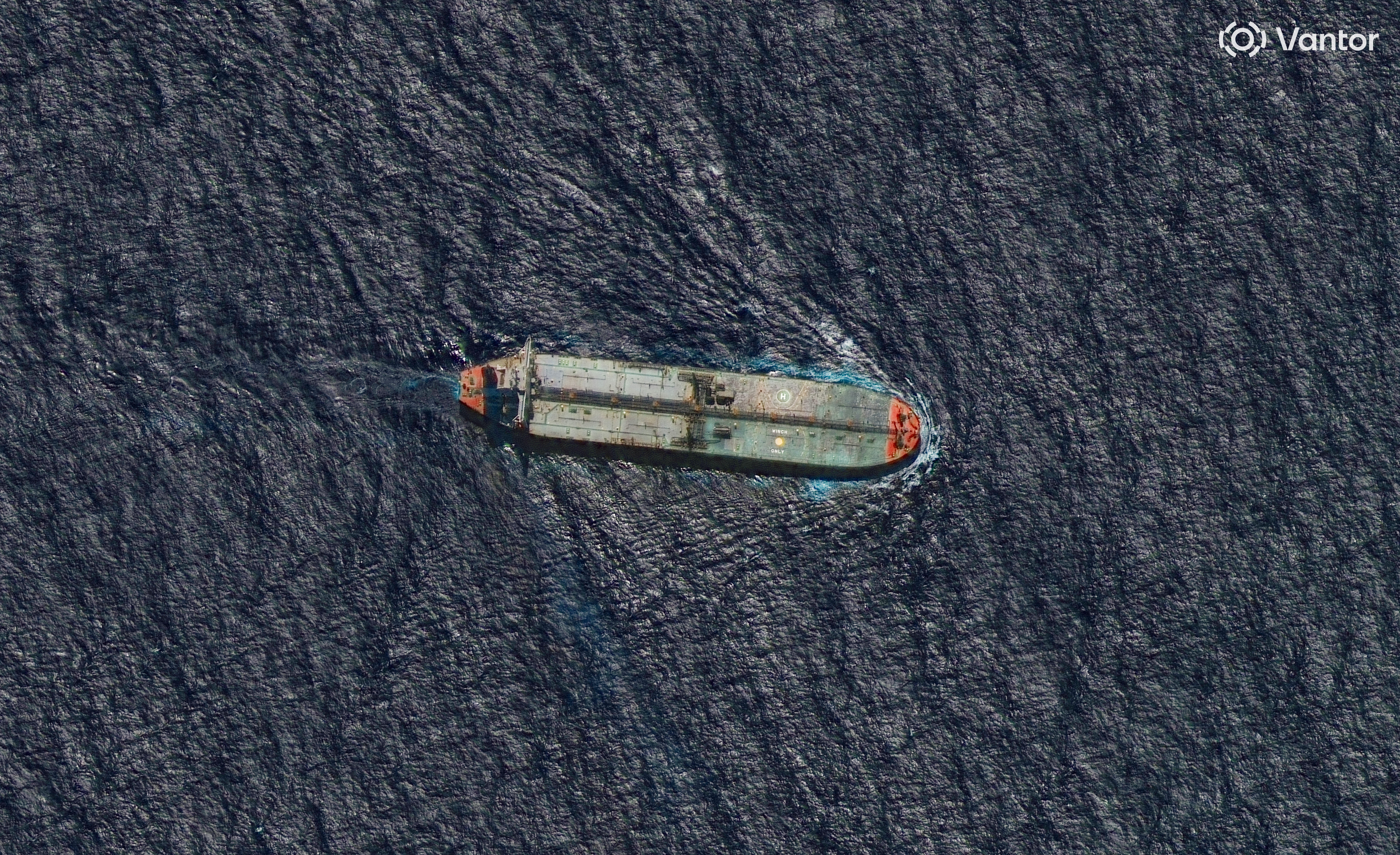 Venezuelan government rejects seizure of new vessel transporting oil 