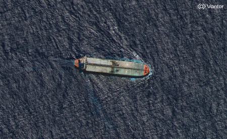 Venezuela Seized Tanker