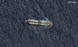 Venezuela Seized Tanker