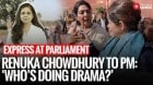 Renuka Chowdhury Responds to PM Modi ‘Who’s Really Doing Drama in Parliament?