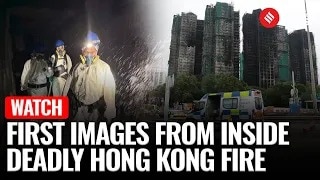 Inside the hong kong inferno first images from inside deadly wang fuk