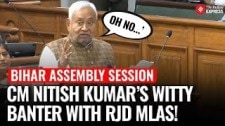 CM Nitish Kumar’s Hilarious Exchange with RJD MLAs in Bihar Assembly Goes Viral