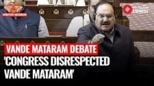 Parliament Winter Session: JP Nadda Criticizes Congress for Not Giving Due Respect to Vande Mataram