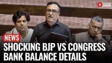 Congress MP Discloses Shocking Details of BJP, Congress Bank Balance | Party Funds