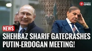After 40 Mins of Waiting, Pakistan PM Sharif Walks Into Putin–Erdogan Meeting at Turkmenistan Summit