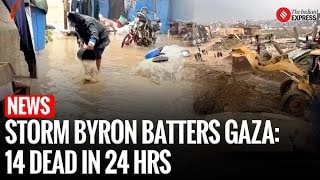 Gaza Storm Disaster Leaves 14 Dead in 24 Hours as Tents Collapse and Floods Worsen Crisis