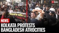 Kolkata Protest: Congress Workers Stage Protest  Against Atrocities on Minorities in Bangladesh