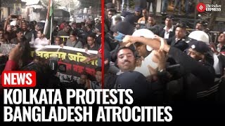 Kolkata Protest: Congress Workers Stage Protest  Against Atrocities on Minorities in Bangladesh