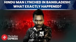 Garment Worker Dipu Das Lynched In Mymensingh: What Exactly Happened?