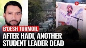 Bangladesh Unrest Deepens As Another Student Leader Shot Days After Osman Hadi Killing