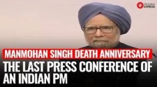 Manmohan Singh Death Anniversary: When Manmohan Singh Said History Will Be Kinder To Him