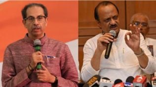 ajit pawar thackeray