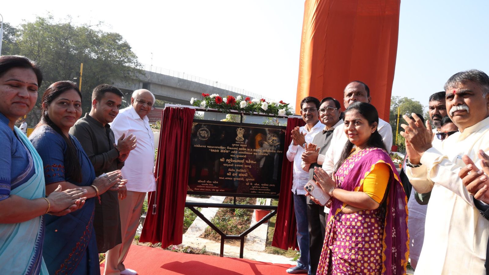 Gujarat Honors Vajpayee with Statue, Renames Schools
