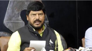 athawale
