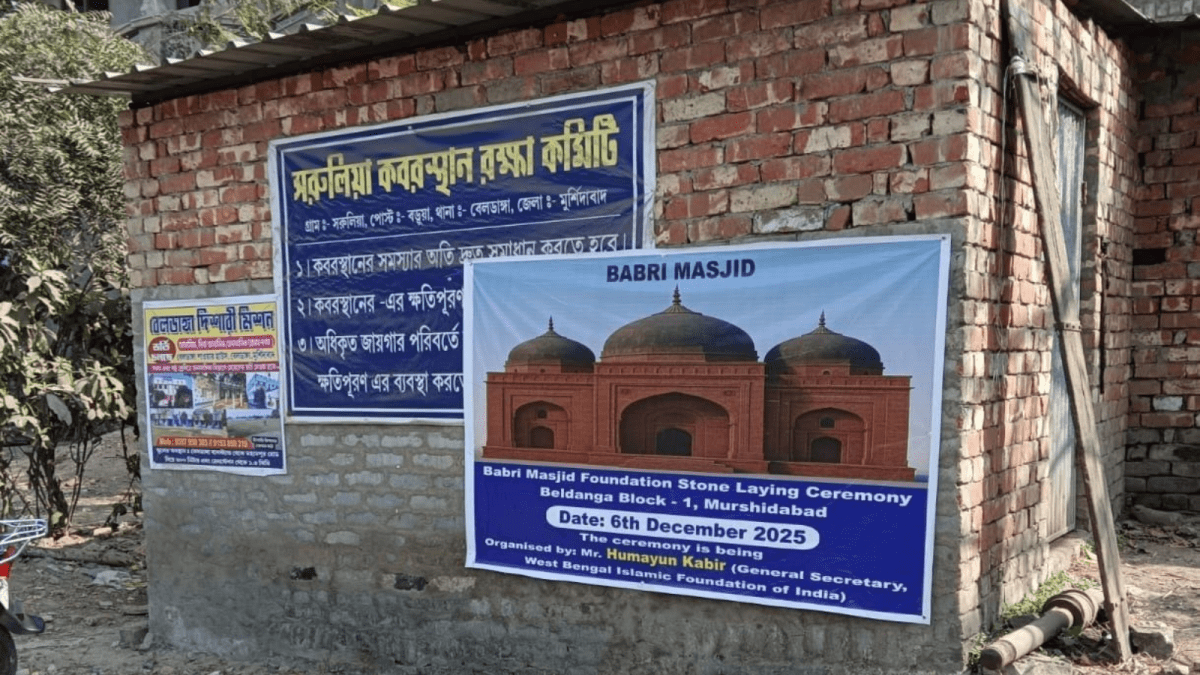 The BJP's former Murshidabad president, Sakharab Sarkar, said he would construct a Ram Temple, though he has not decided where it will come up.