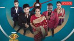Bigg Boss Telugu 9 Finale Winner LIVE Updates